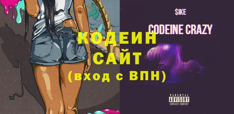 Купить наркотики Соликамск Cocaine  Канабис  СК  ГАШИШ  Меф мяу мяу 